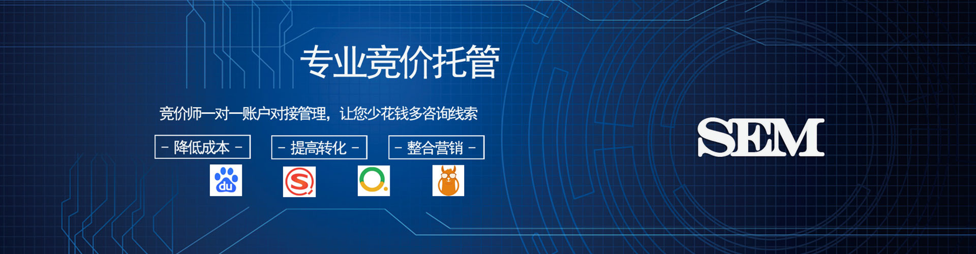 泰兴百度代理开户