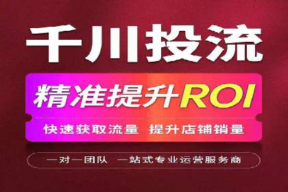 竞价排名策略：SEM案例深度剖析